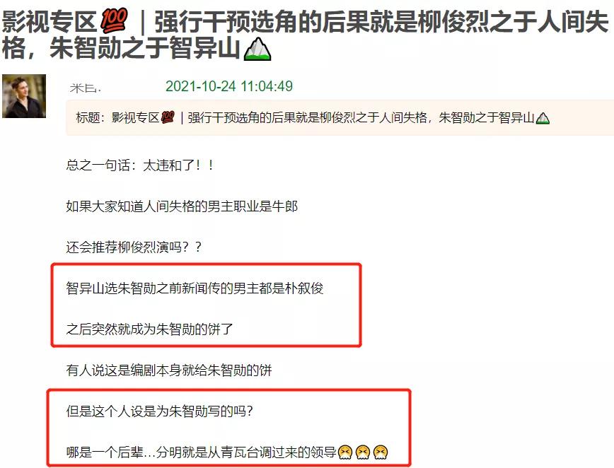 韩国吸毒的影帝,韩国影帝吸毒的是谁