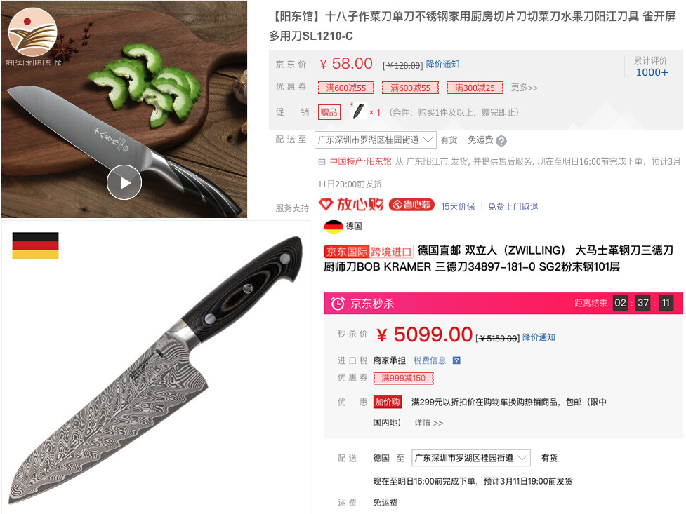 魅族18整个系列哪款最好看,魅族18系列旗舰火爆的秘密