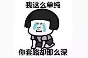 现在的车续航为啥这么猛,为什么你的车续航这么低