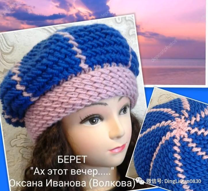 针织特色造型帽子,针织帽原创设计分享