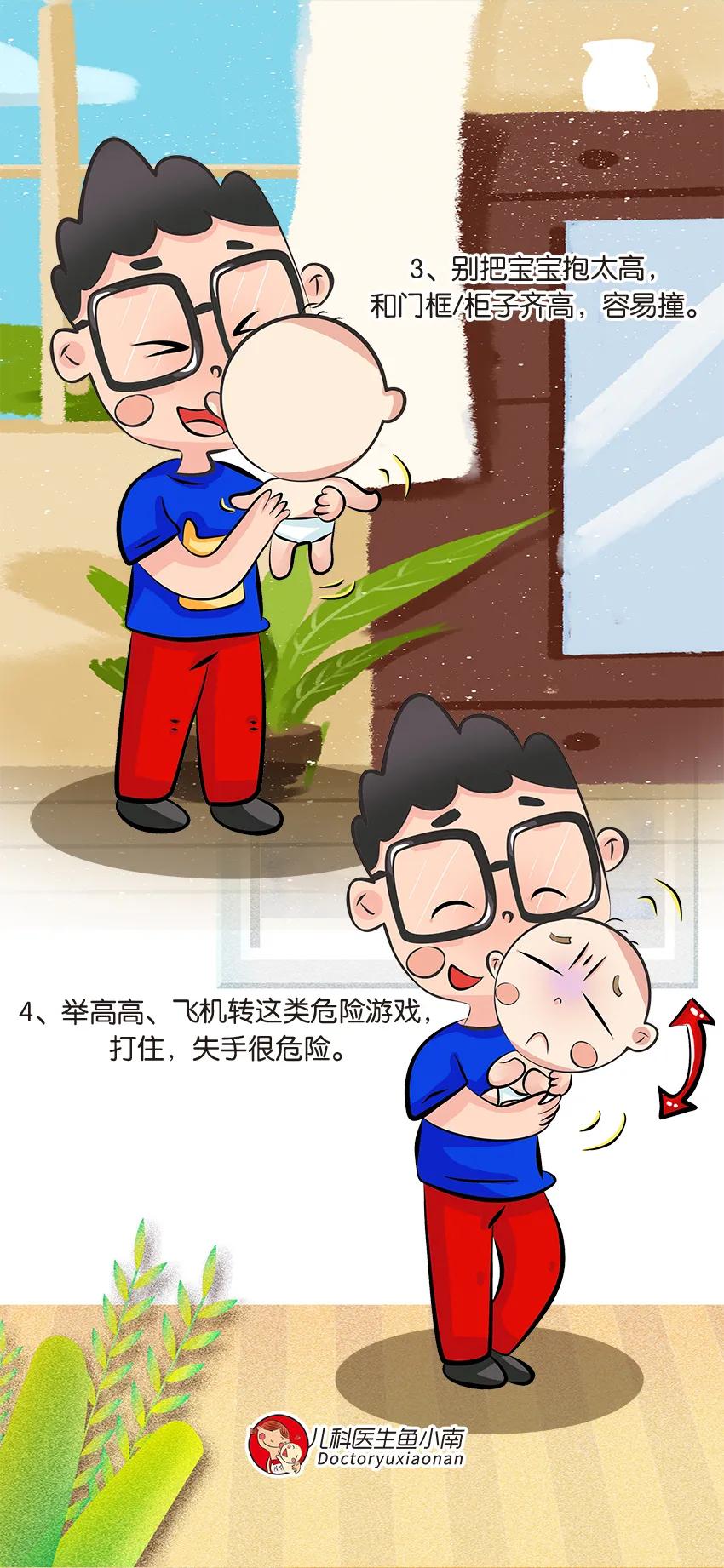 儿童摔到脑袋要不要做ct,宝宝摔到左侧脑袋有一个大软包