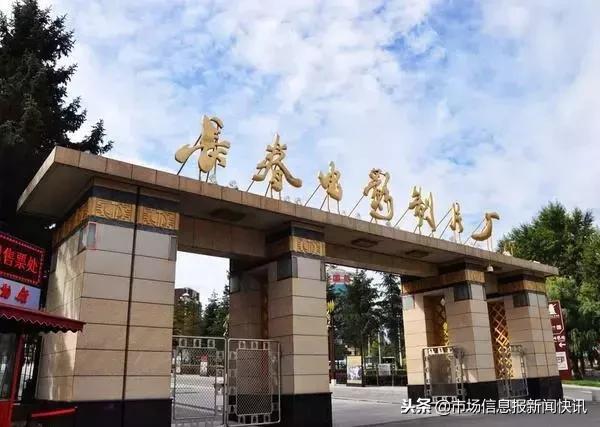 长春市时代广场,长春时代广场现状