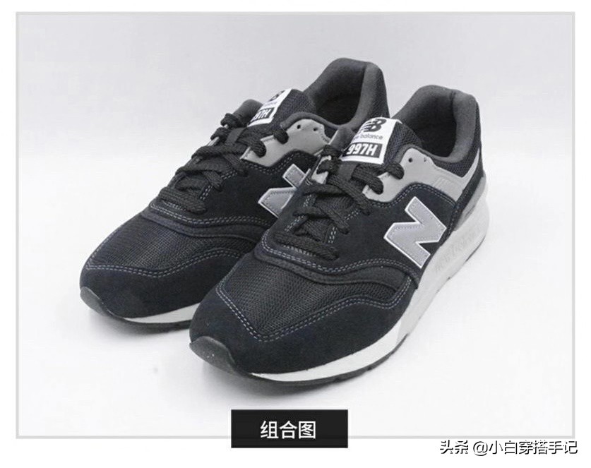 你知道有哪些好鞋不贵系列吗？要买鞋送鞋的看过来准没错