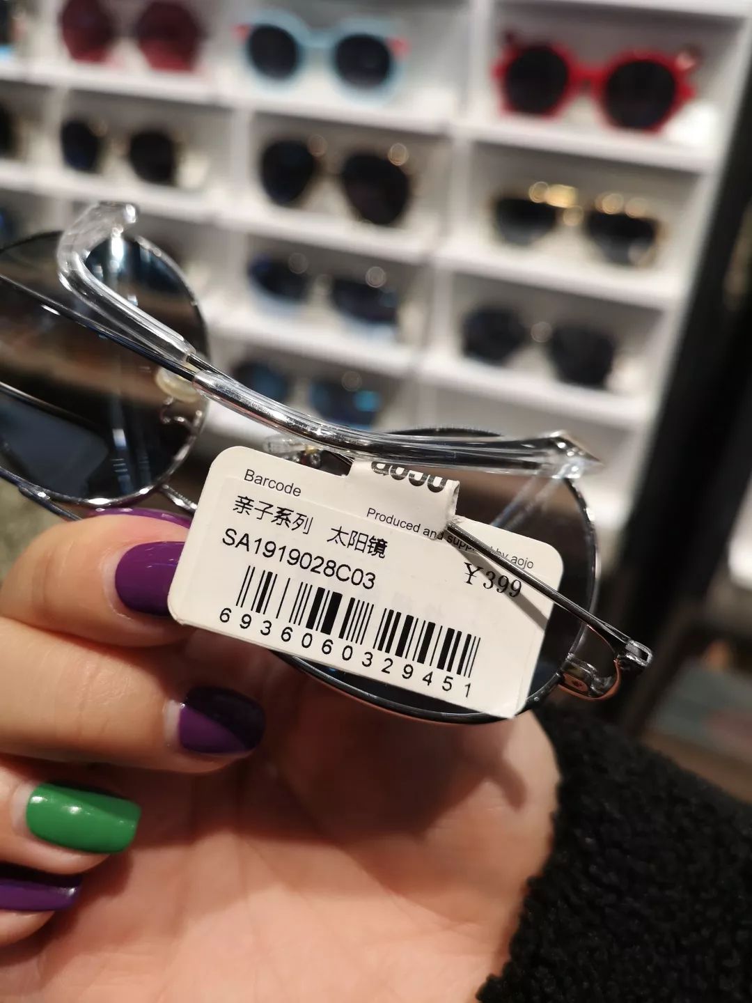 给娃挑太阳镜,孩子怎么选墨镜