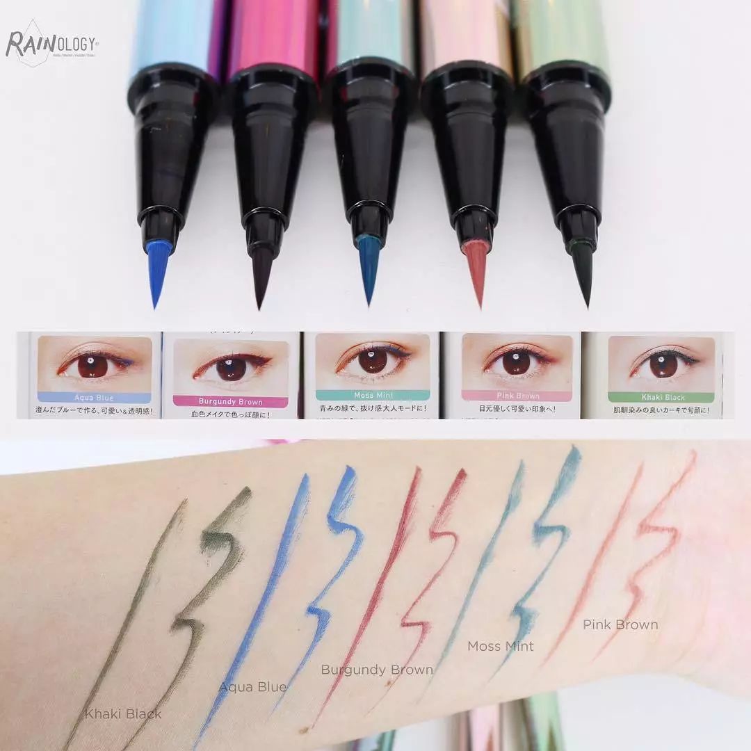 油管百万粉网红仇仇干货,秋冬蜂蜜焦糖橘系日妆教程