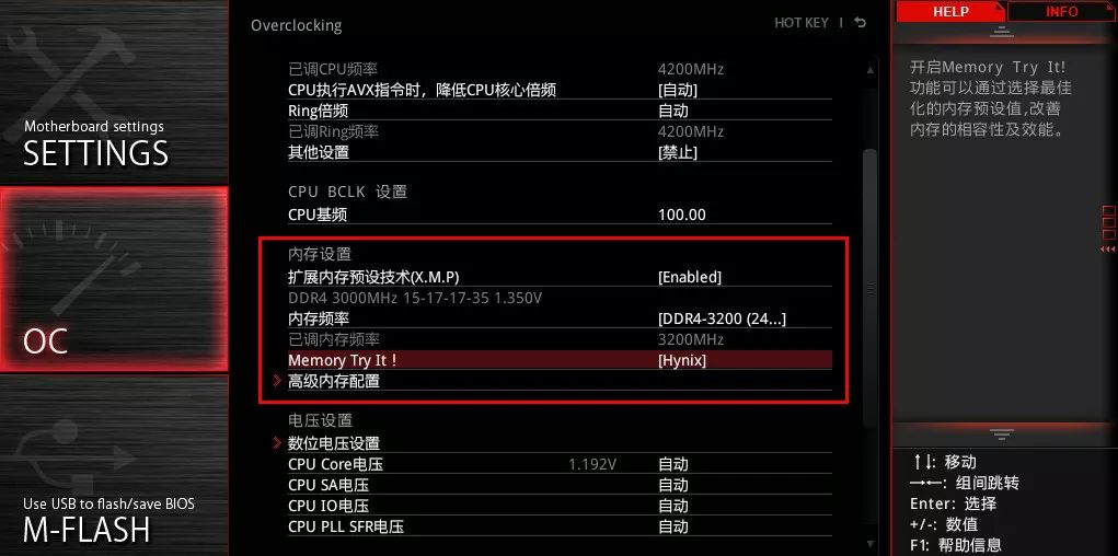 小鑫教学吃鸡,小鑫教学视频全集
