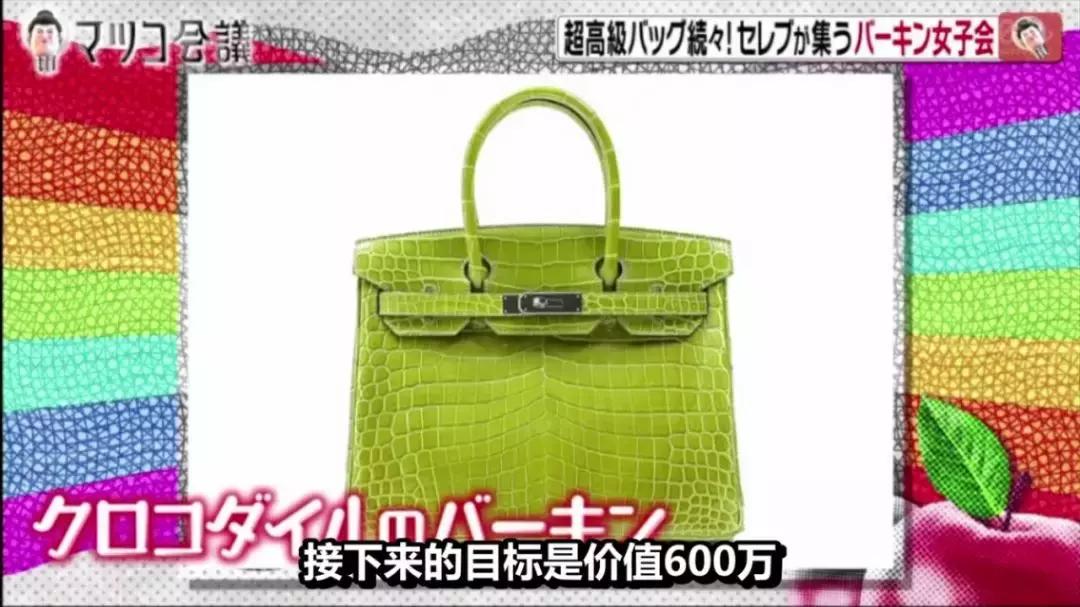 来见识下高端玩家,来见识下西安