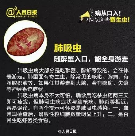 孩子屁股痒怎么止痒,孩子屁股痒的原因