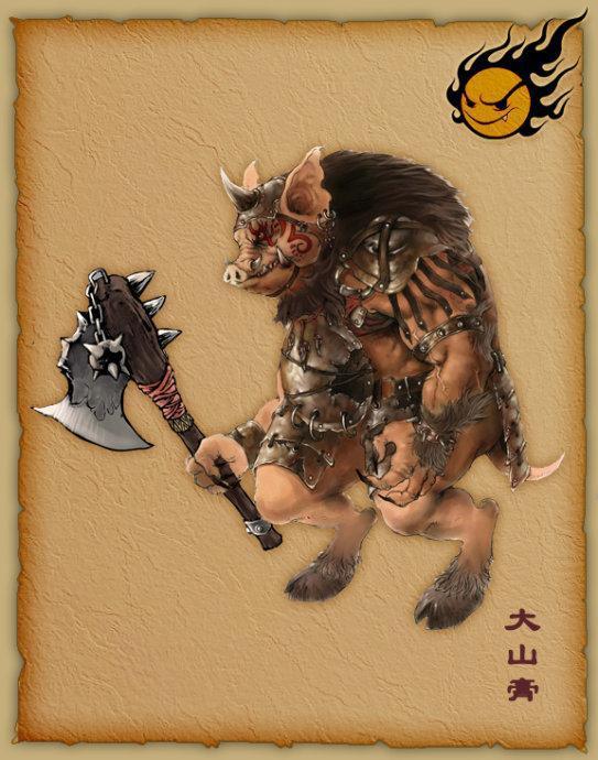 山海经75种全部异兽图,山海经异兽传和山海经异兽录