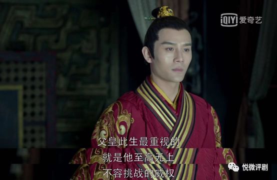 最有趣的琅琊榜深度解读,人情世故深度解析琅琊榜