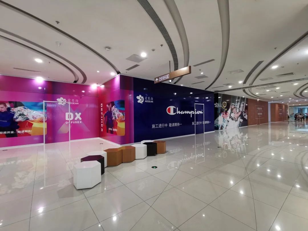 极限运动馆推荐,足球场购物