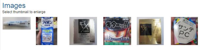 日本眼药水为什么禁售,日本网红眼药水可以长期使用吗