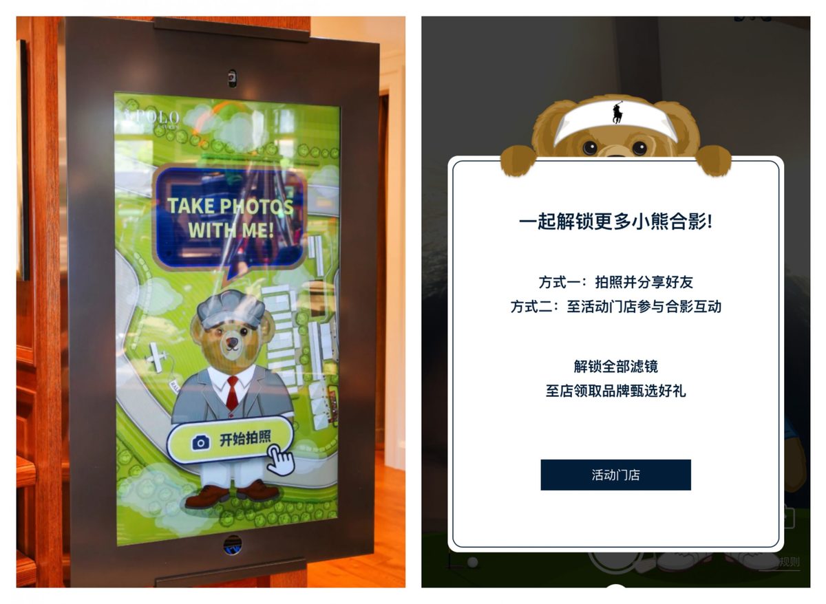 内外品牌旗舰店,内外奥莱旗舰店