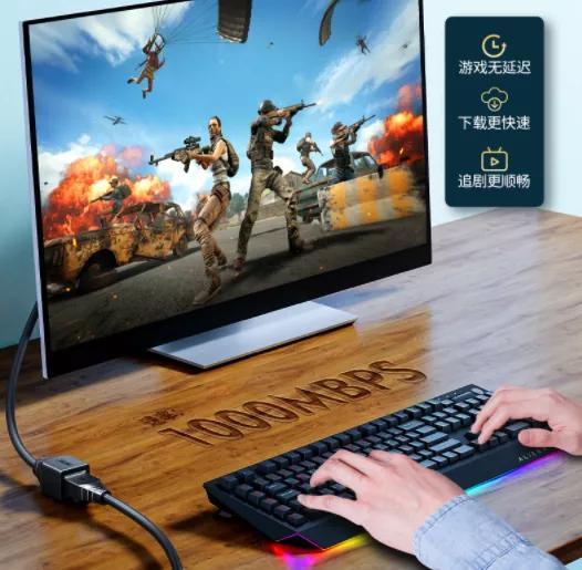 网线不够长用网络面板怎么解决,网线不够用怎么连接