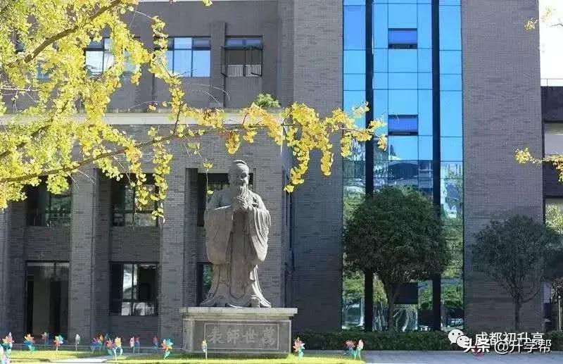 成都校园高颜值,成都环境最好的高中