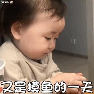 表情包下雨天,好想你怎么办表情包