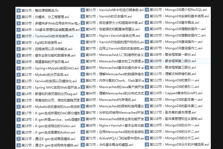 蚂蚁金服资深java开发工程师工资,蚂蚁金服2024届实习薪资