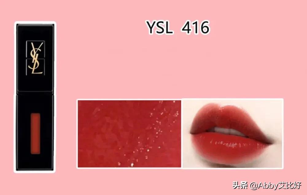 值得拥有的四款口红,值得回购的口红推荐