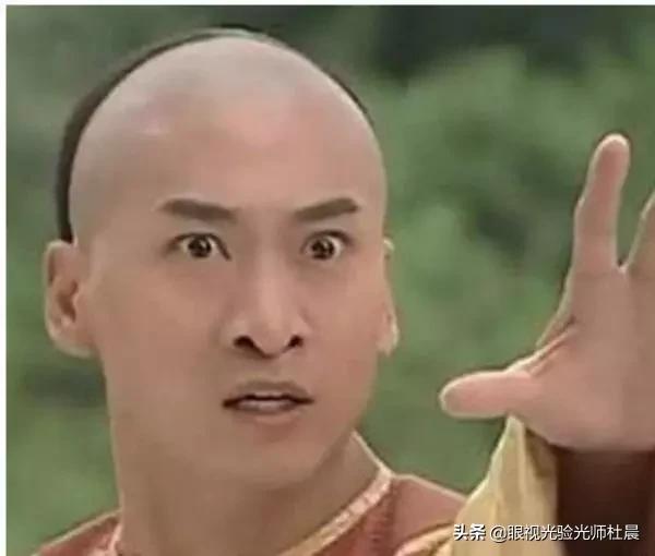 近视手术的几种方式优缺点对比图,近视800到900适合做什么近视手术