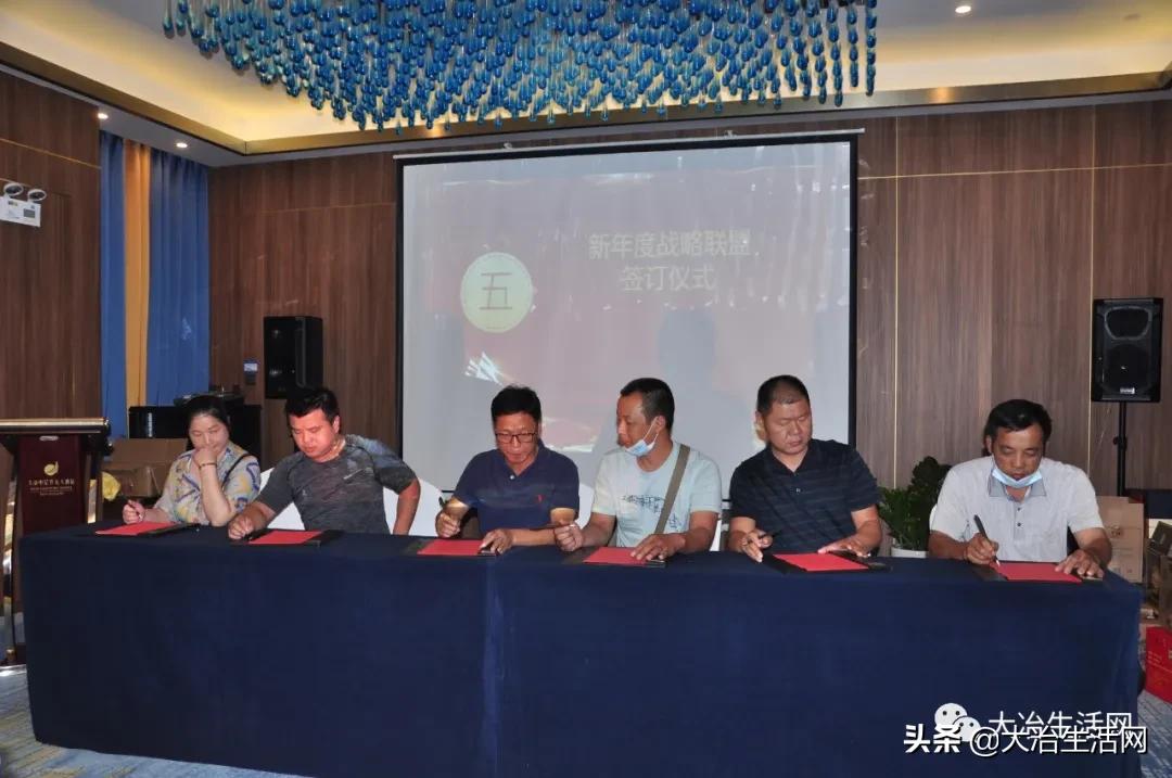 新发展新机遇新希望,新希望迎来新机遇