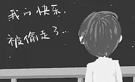 情绪崩溃如何自我治愈,突如其来的情绪崩溃怎么缓解