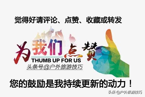 自驾环游中国花费多少时间,自驾游环游中国要带什么