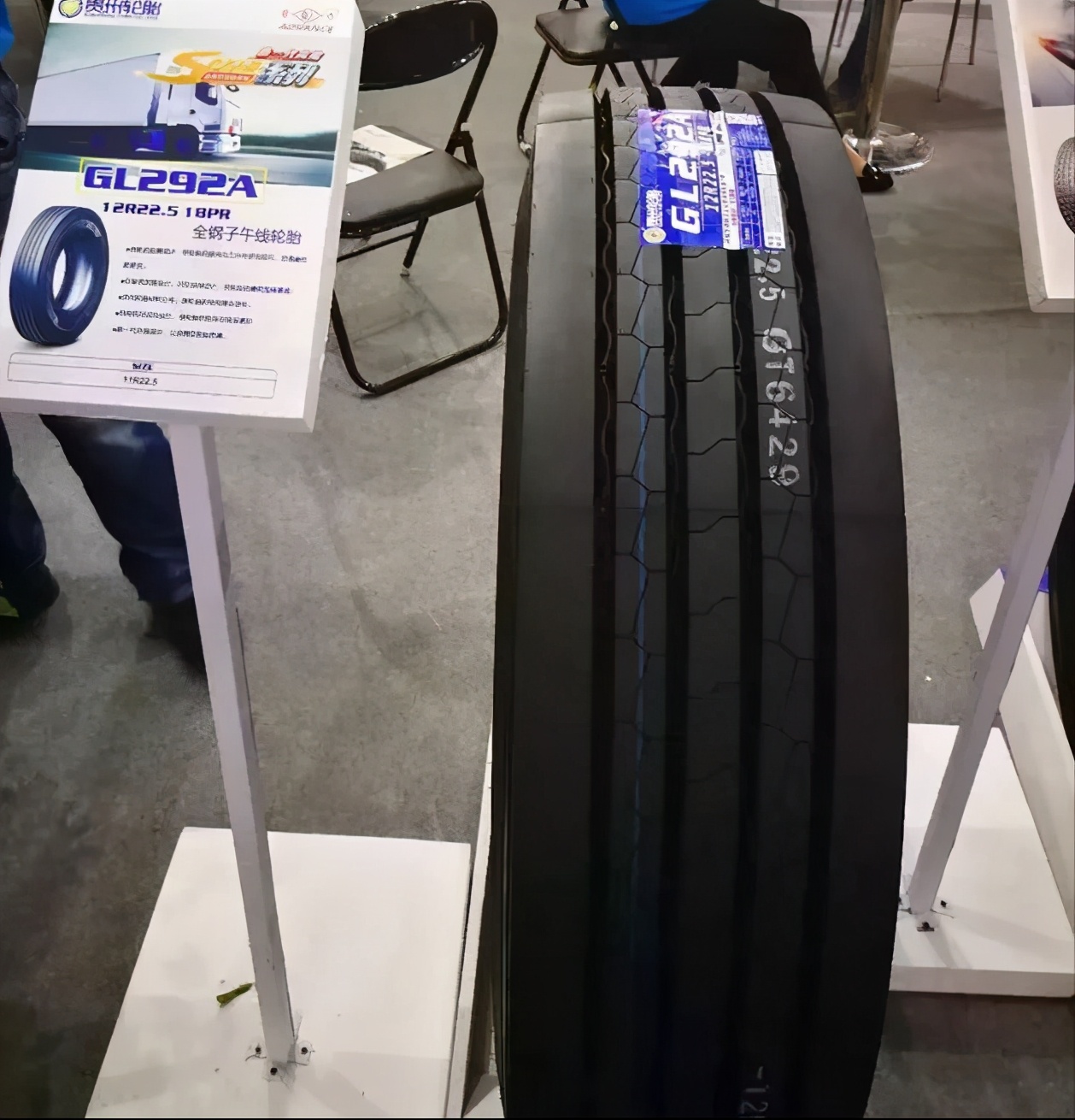 卡车轮胎什么型号好用点,卡车轮胎排行榜最新