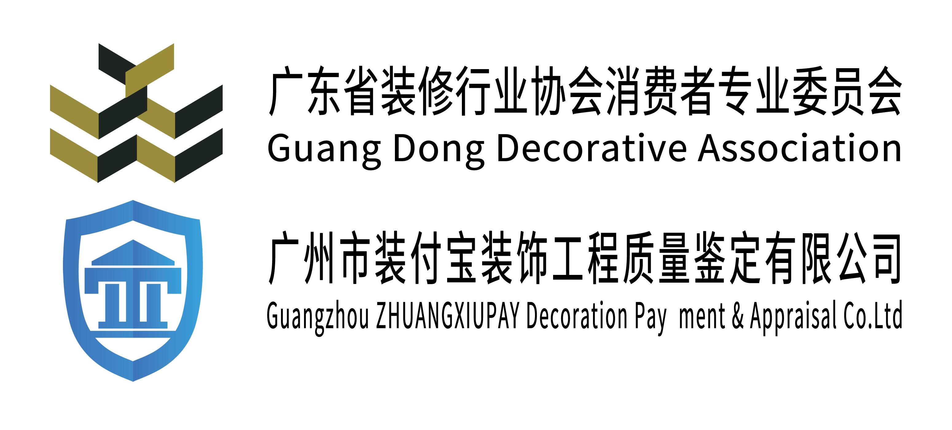 最近热得不行的沈阳美食，顶层住户装修如何避免成为“烤鸡架”