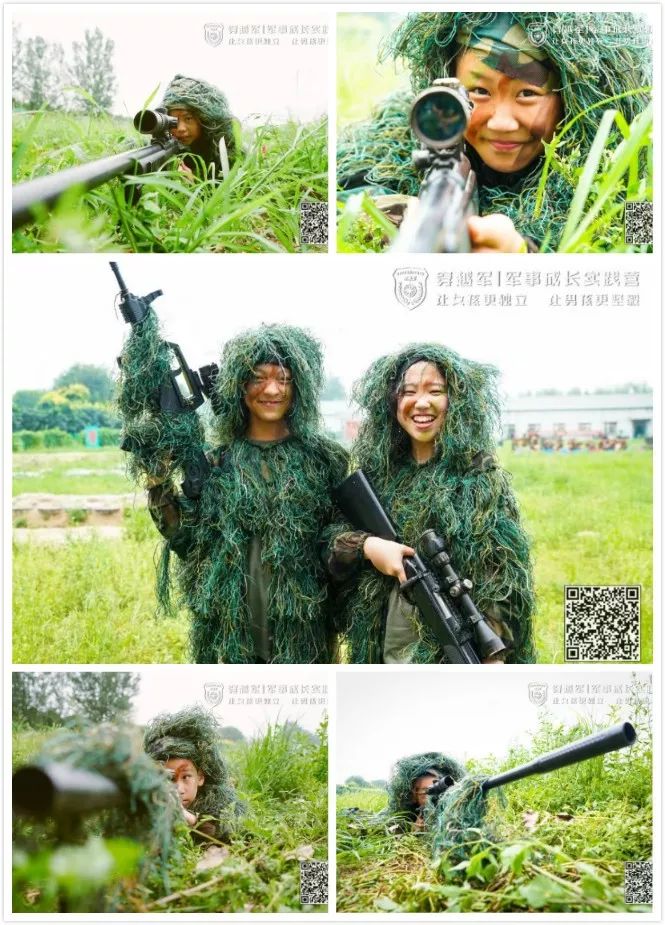 铁旅童军夏令营21天费用多少,铁旅童军夏令营