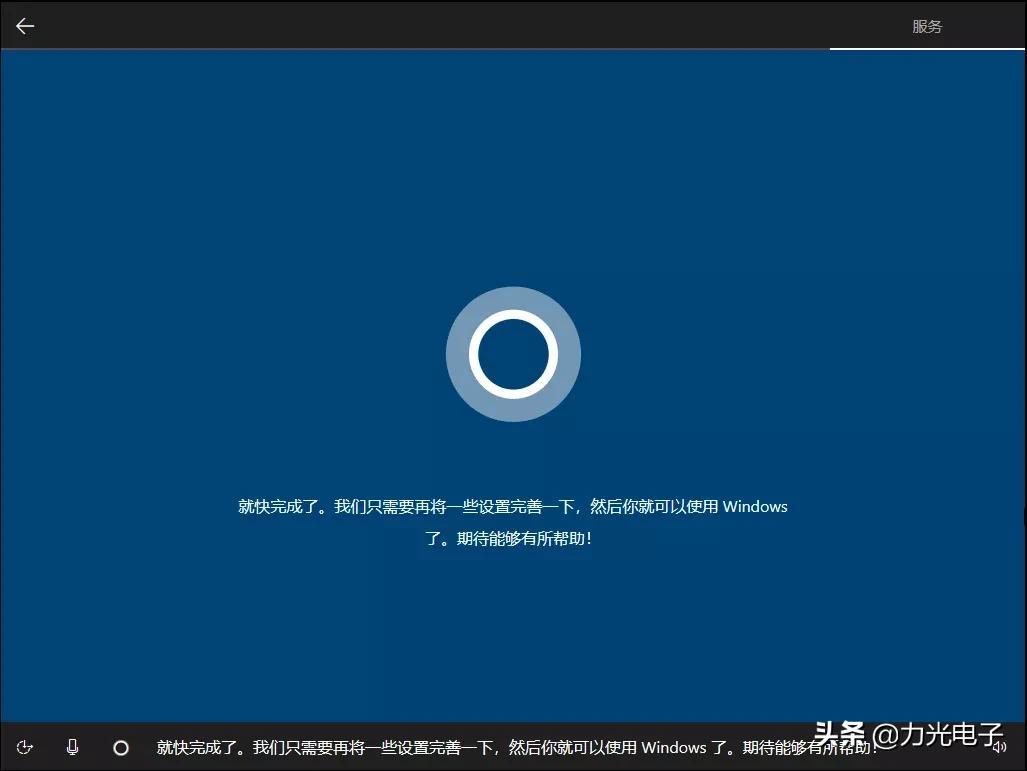 系统安装win10纯净版不用u盘,win10制作u盘安装系统教程