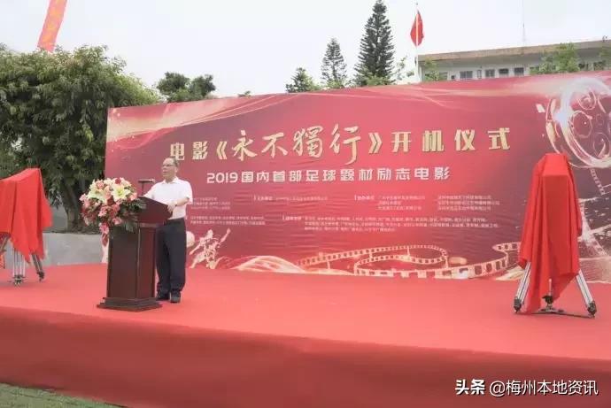 期盼已久的一部电影即将来袭,又一部期待观看的电影