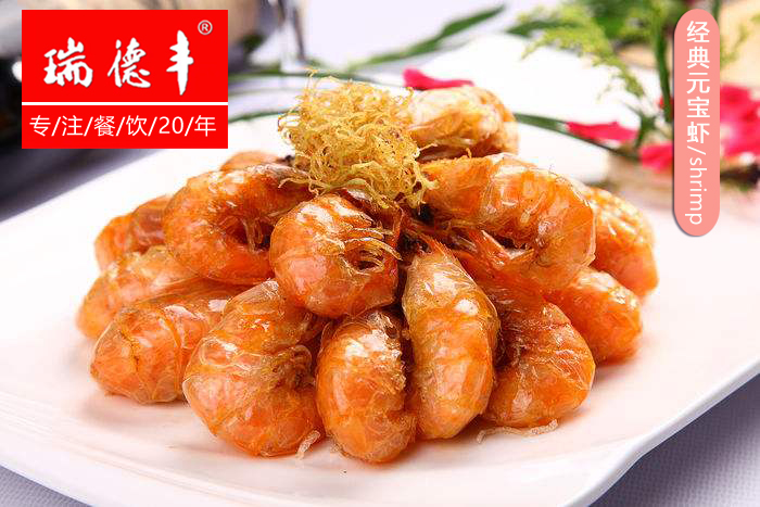 饭店里的元宝虾怎么做的,舌尖上的中国小河虾的做法
