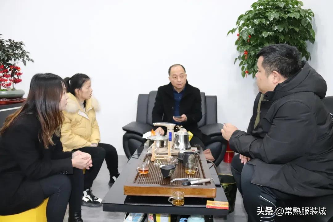 助商惠商丨鞋业中心齐心“鞋”力新思路焕发新生机