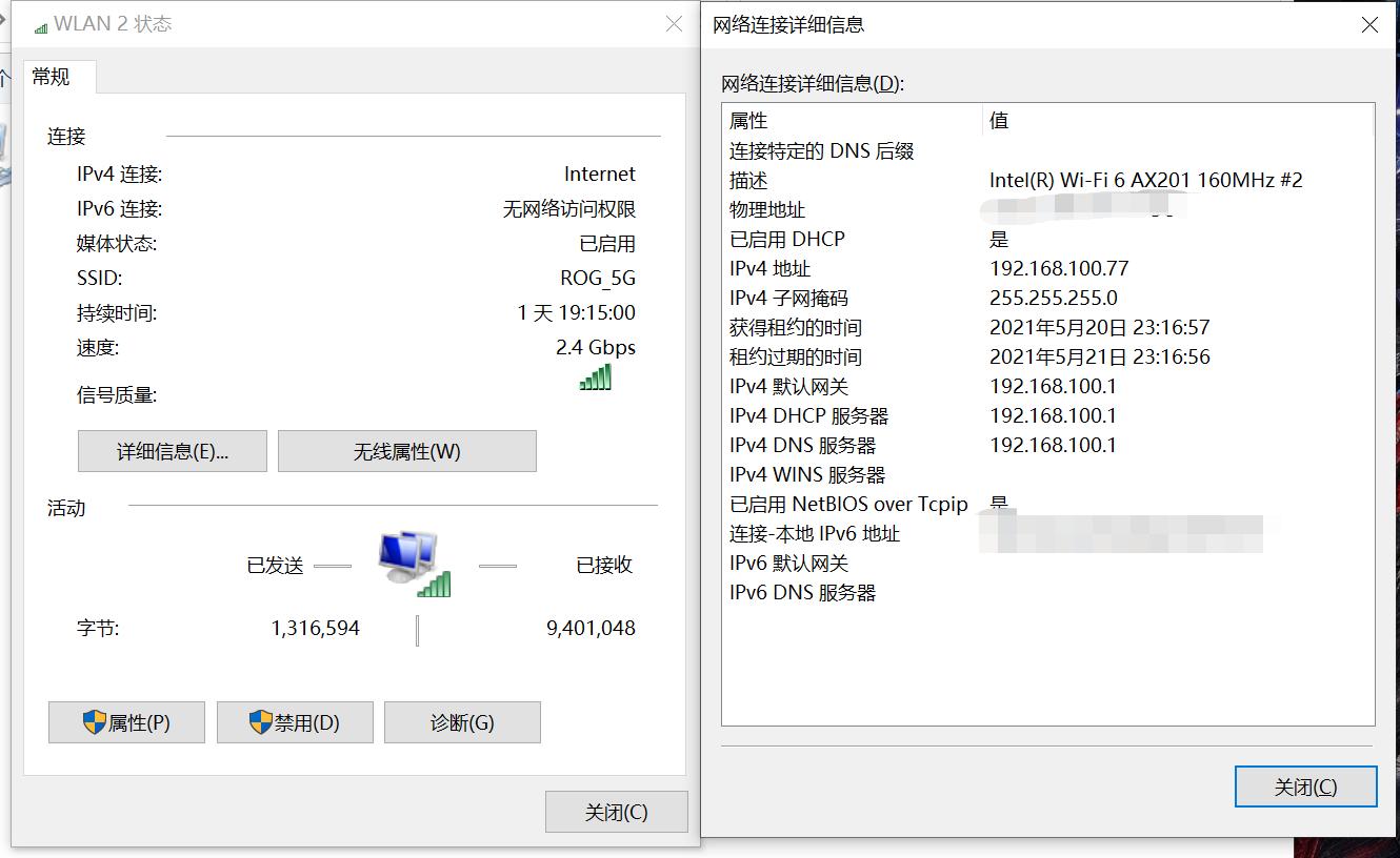 雷神zeror5800h和11800,雷神zero12700h3070ti测评