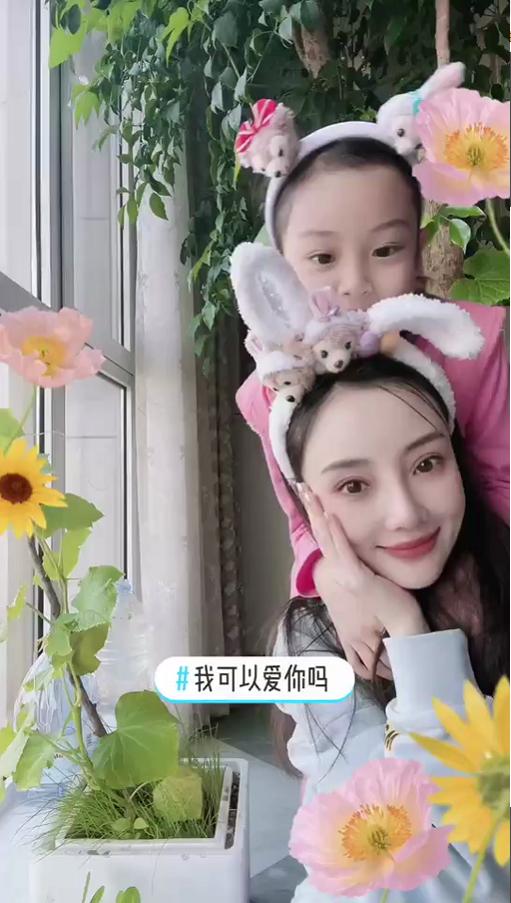 李小璐贾乃亮离婚甜馨会伤心吗,李小璐贾乃亮甜馨现在关系怎么样