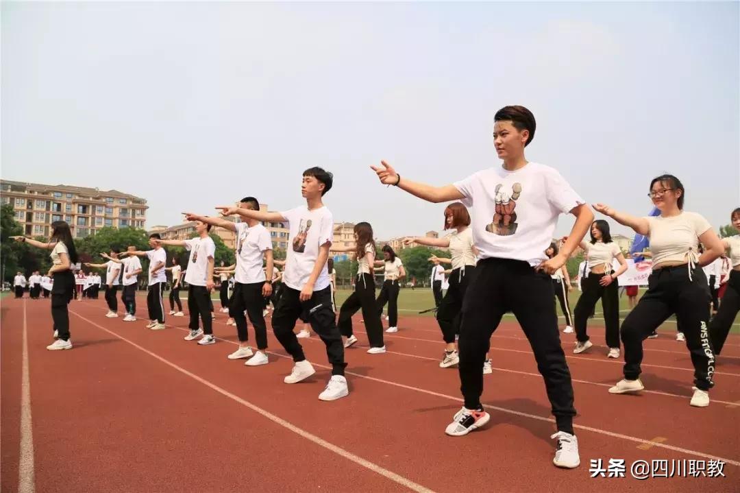 成都这场高校运动会,秀出了四川大学生的精气神!