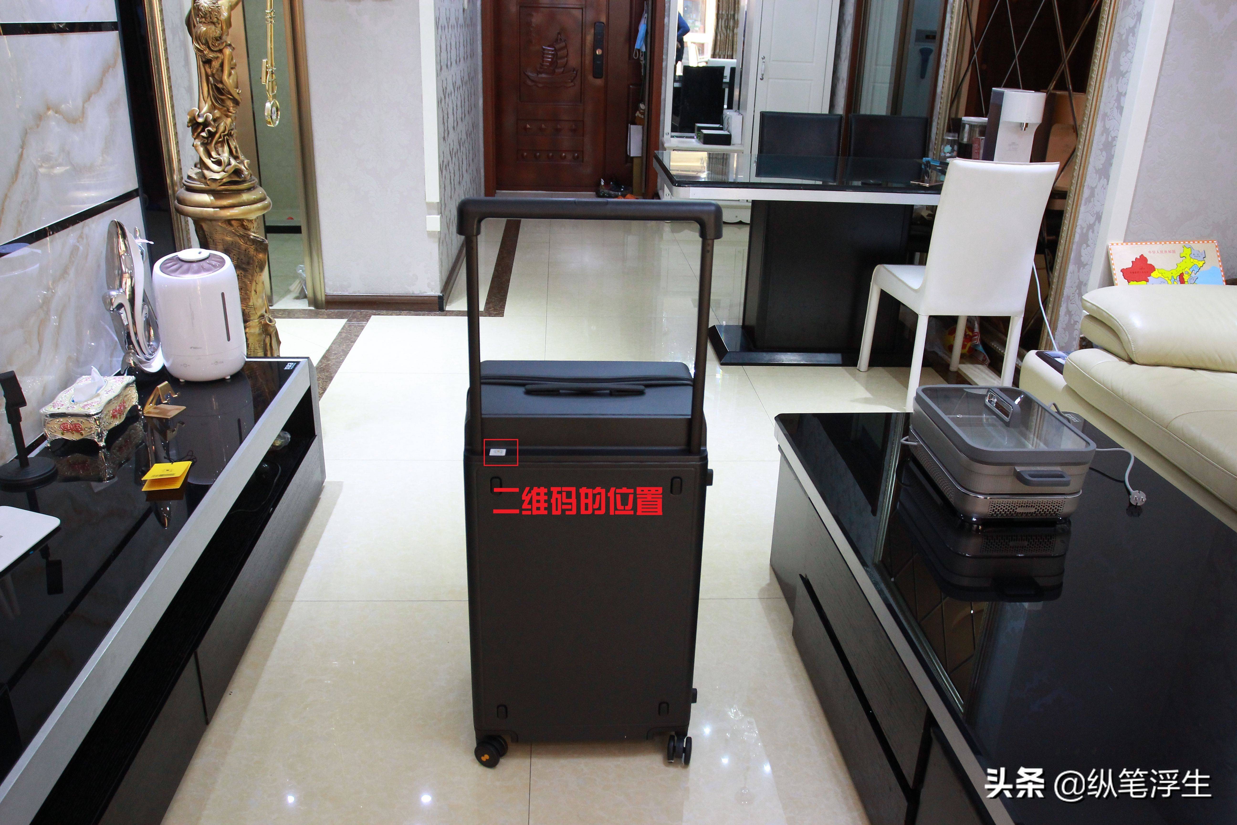 地平线8号全能商务旅行箱,大容量旅行拉杆箱地平线8号