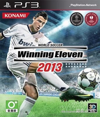 实况足球哪一代最值得玩,主机实况足球阵型推荐