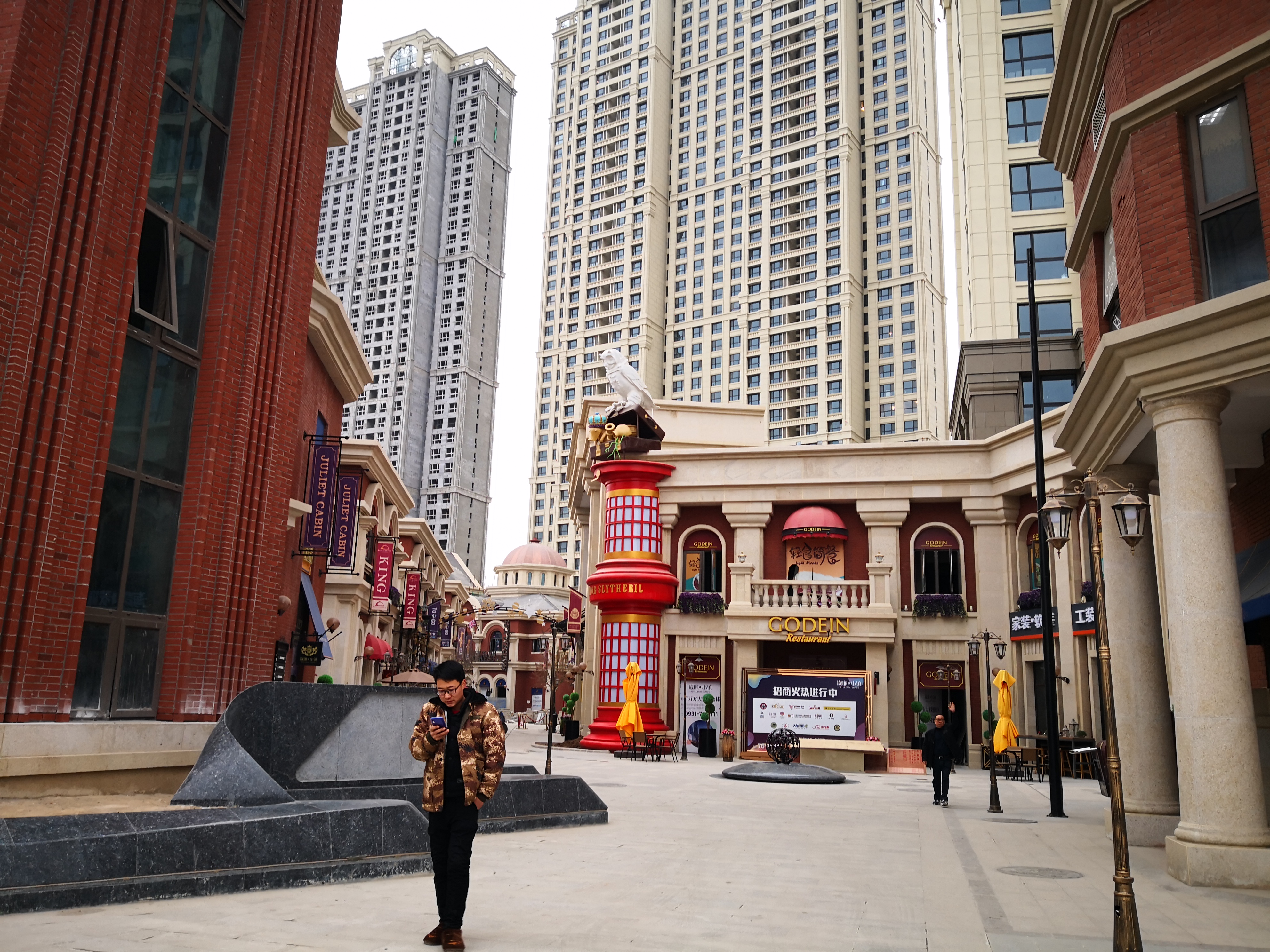 哇塞！兰州惊现欧式一条街？