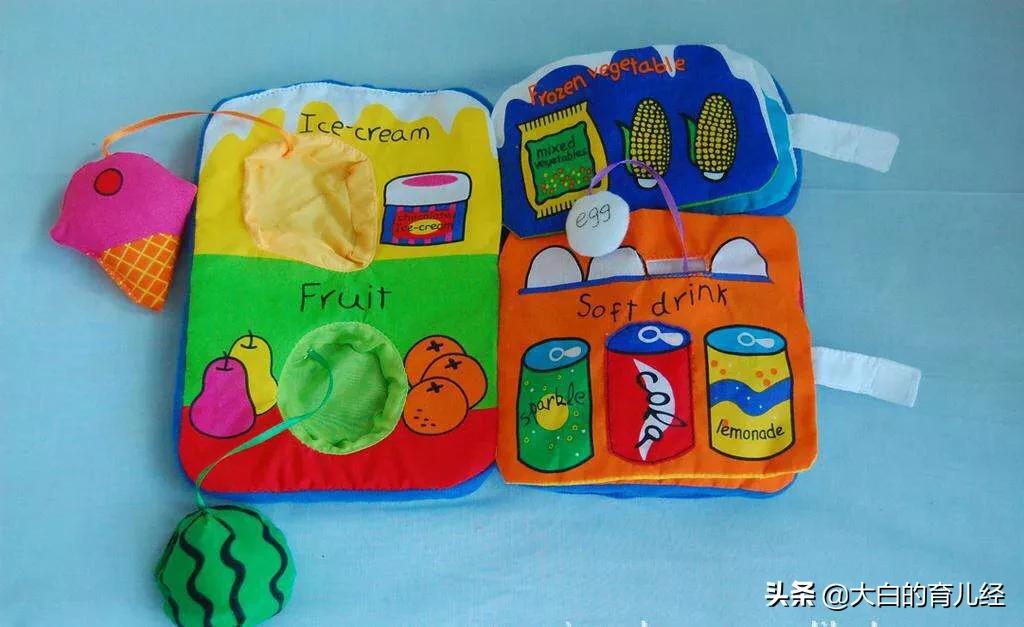 孩子在家早教好还是去早教中心好,早教中心孩子都需要学些什么