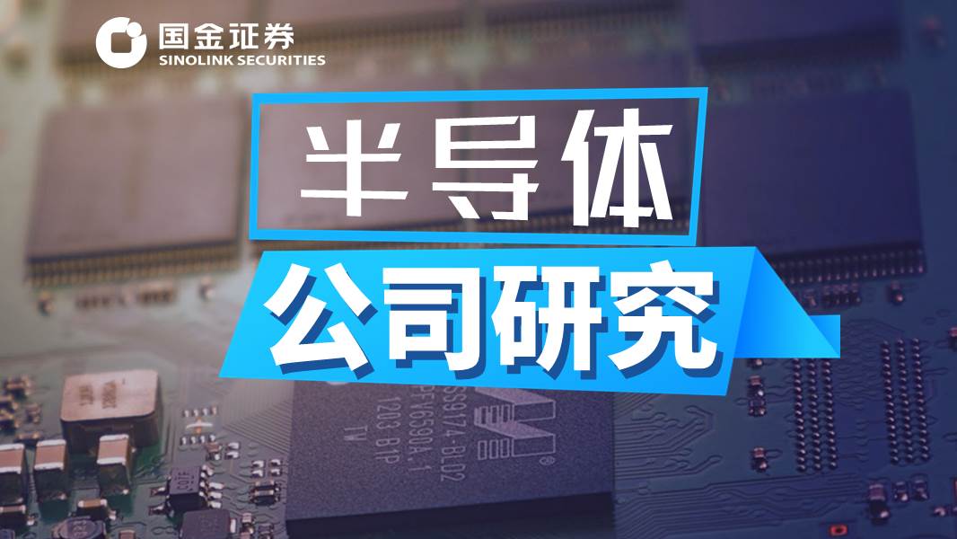 太极实业对比深科技,太极实业存储芯片最新消息