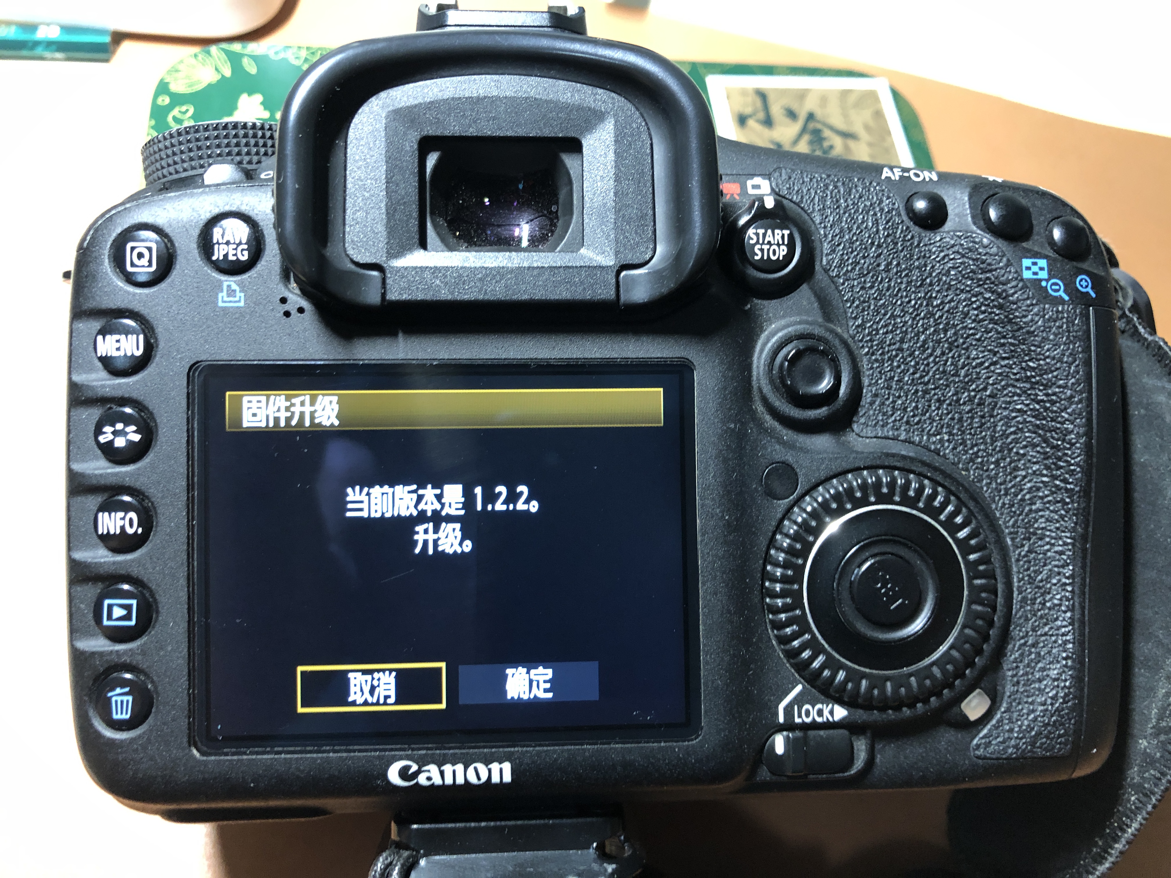 佳能eos7d升级版,老相机换新装