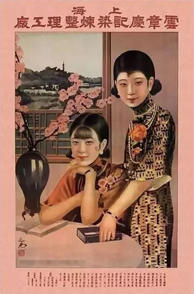 年代经典海报设计,经典海报设计图文赏析