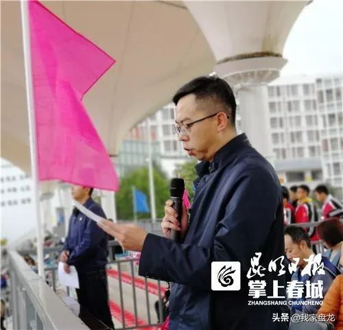 奔跑吧少年中小学生田径运动会,奔跑吧少年田径比赛重庆决赛