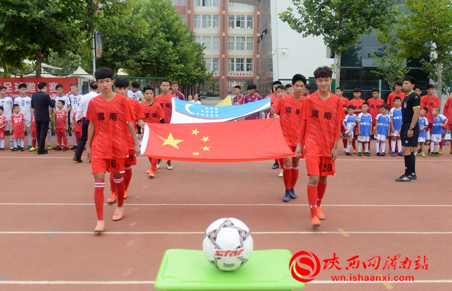 乌兹别克斯坦杯足球赛,乌兹别克斯坦与韩国队足球赛