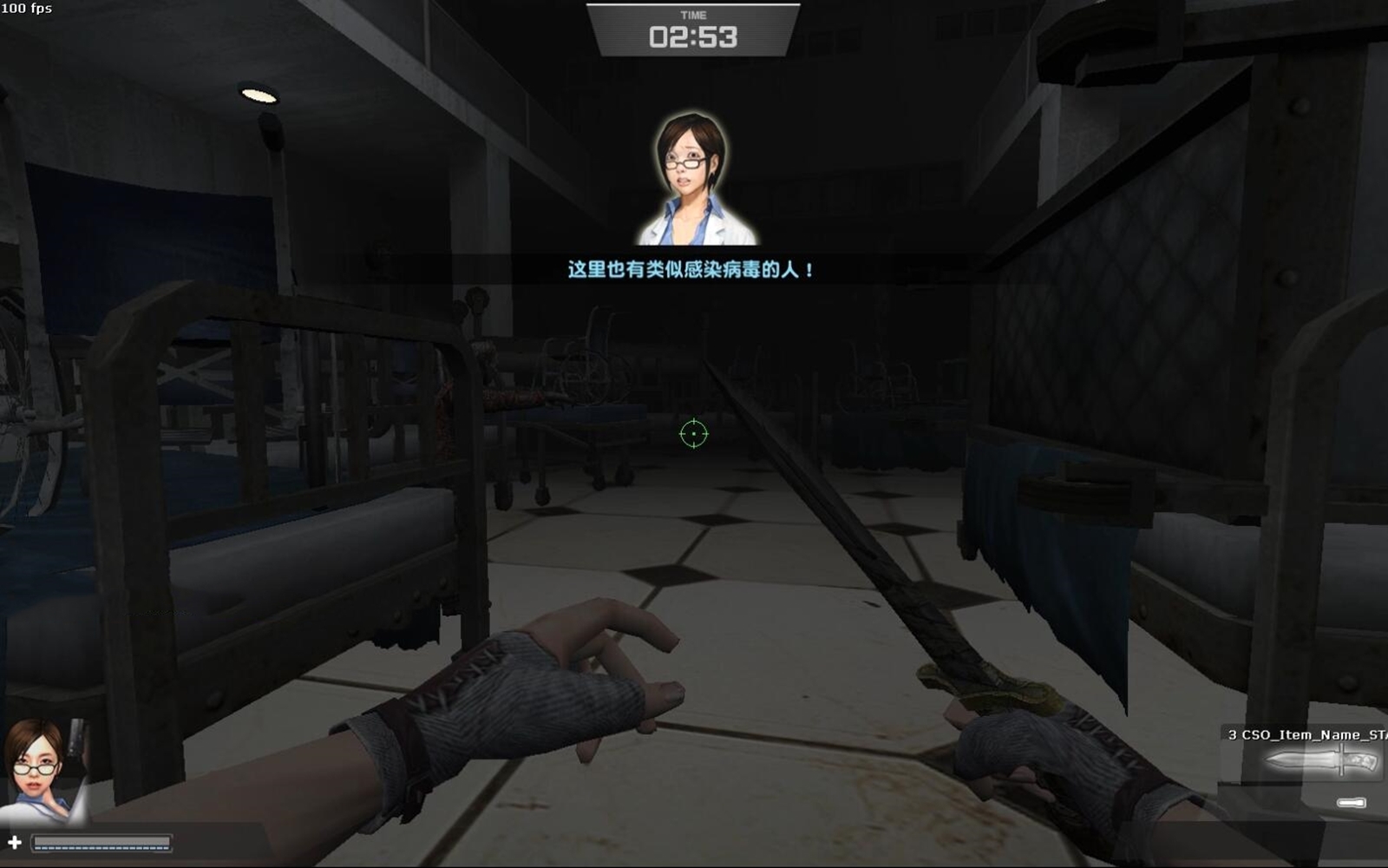 CSOL绝密档案到底讲了什么？带你了解第一章《Z病毒泄漏事件》