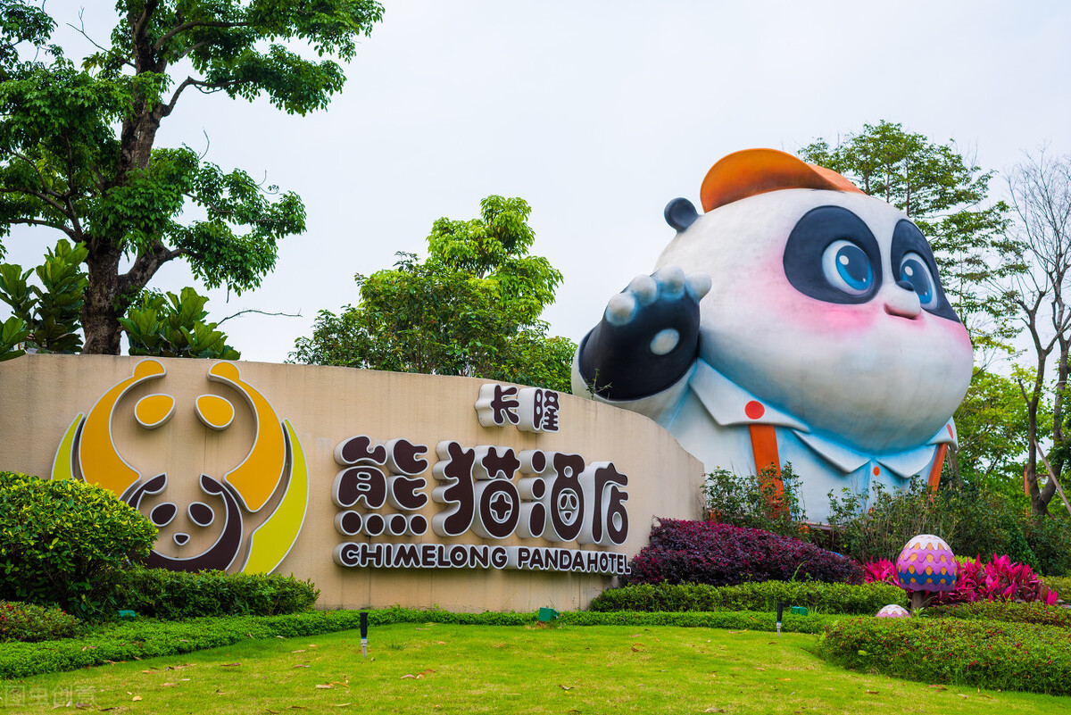 珠海长隆与广州长隆各玩一天,珠海长隆vs广州长隆哪个好玩