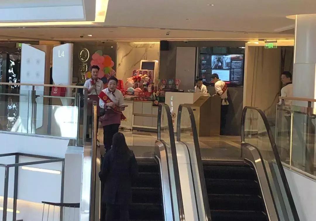 西安海底捞员工的工资,海底捞员工工资一般多少钱