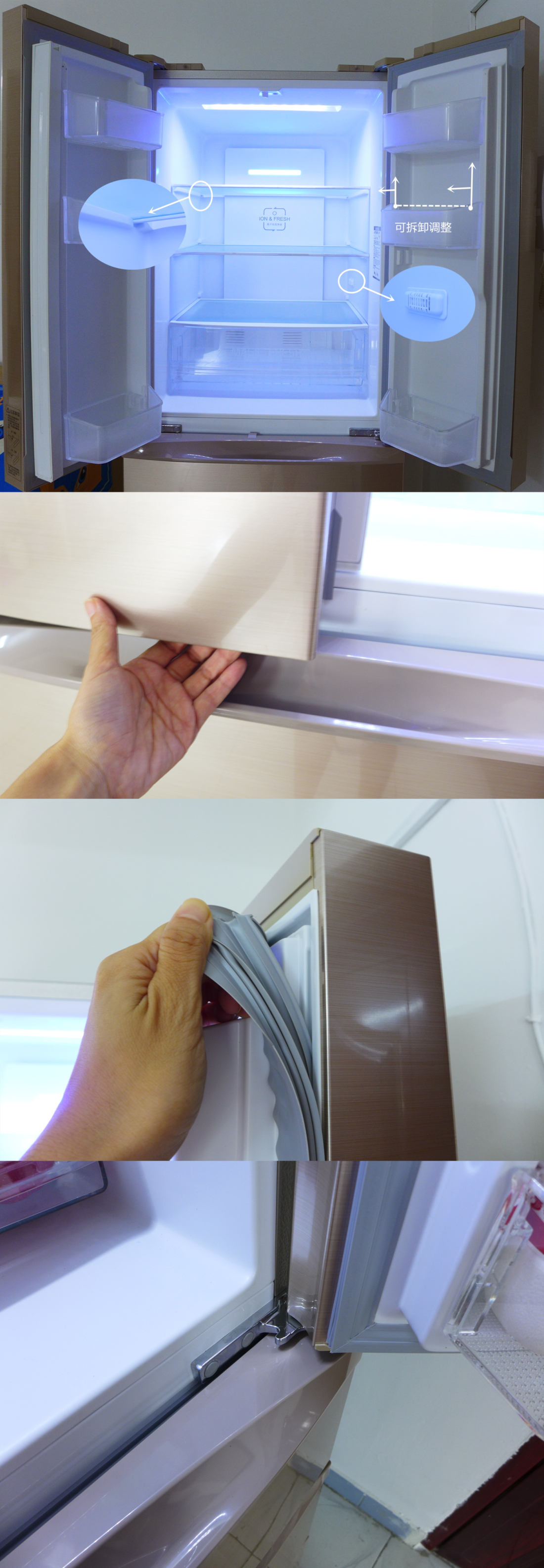 格力瞬冷冻冰箱怎么样,格力晶弘冰箱瞬冷冻功能怎么用的