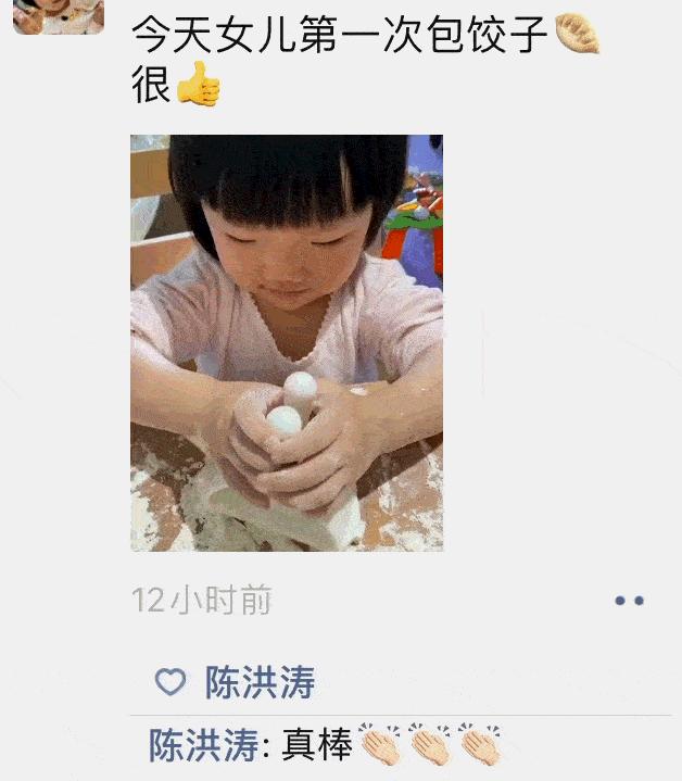 caxa3d初学入门步骤,caxa3d拉伸教程